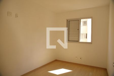 Quarto de apartamento para alugar com 2 quartos, 49m² em Centro, São Bernardo do Campo