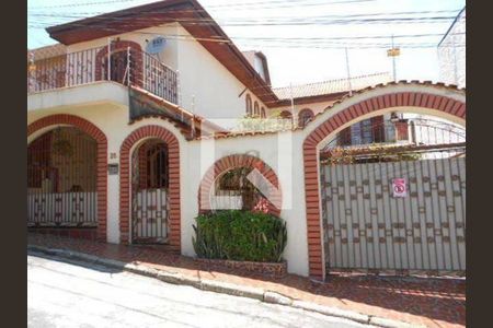 Casa à venda com 4 quartos, 200m² em Vila Formosa, São Paulo