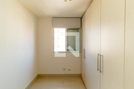 Quarto de apartamento à venda com 2 quartos, 54m² em Campos Elíseos, São Paulo