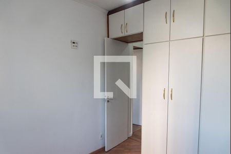 Quarto 1 de apartamento à venda com 2 quartos, 55m² em Ipiranga, São Paulo