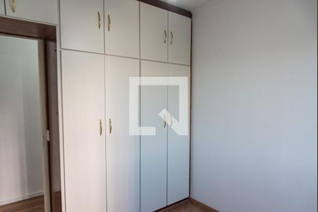 Quarto 1 de apartamento à venda com 2 quartos, 55m² em Ipiranga, São Paulo