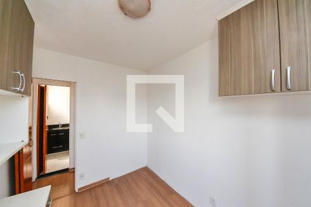 Quarto 1 de apartamento para alugar com 2 quartos, 55m² em Jardim Santa Terezinha (zona Leste), São Paulo