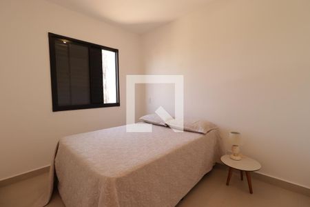 Suíte de apartamento para alugar com 2 quartos, 56m² em Residencial Monterrey, Ribeirão Preto