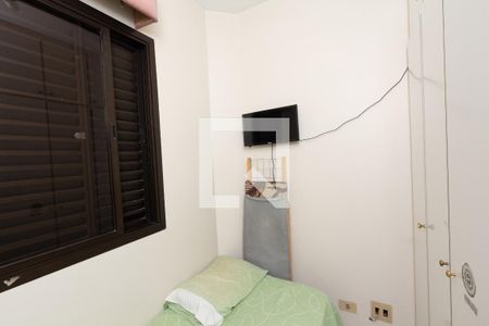 Apartamento para alugar com 214m², 4 quartos e 3 vagas Apartamento para alugar com 214m², 4 quartos e 3 vagasQuarto de Serviço