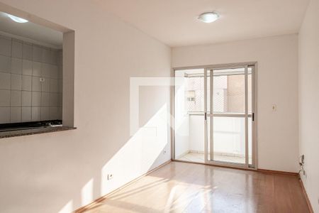 Sala de apartamento para alugar com 3 quartos, 75m² em Vila Nossa Senhora das Vitórias, Mauá