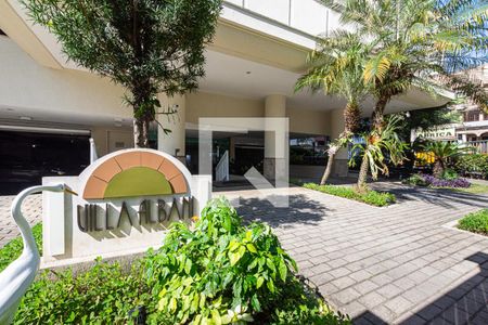 Apartamento à venda com 81m², 2 quartos e 1 vaga Apartamento à venda com 81m², 2 quartos e 1 vagaEntrada