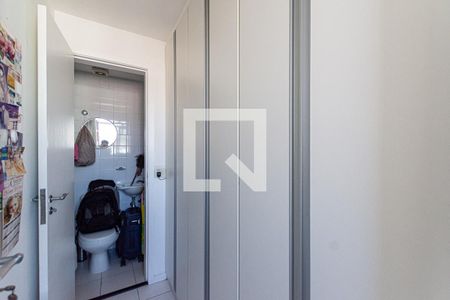 Apartamento à venda com 81m², 2 quartos e 1 vaga Apartamento à venda com 81m², 2 quartos e 1 vagaÁrea de Serviço