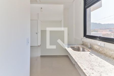 Sala / Cozinha / Lavanderia de apartamento à venda com 1 quarto, 31m² em Jardim Trussardi, São Paulo