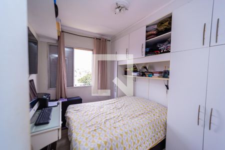 Quarto 1 de apartamento à venda com 2 quartos, 42m² em Jardim Popular, São Paulo