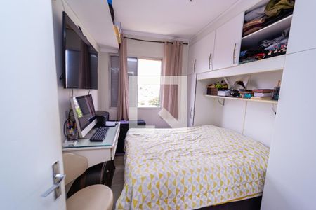 Quarto 1 de apartamento à venda com 2 quartos, 42m² em Jardim Popular, São Paulo