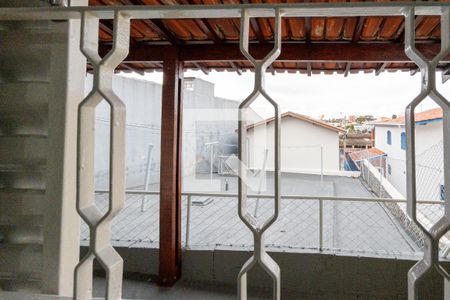 Vista de casa para alugar com 1 quarto, 30m² em Santa Rosa, Vinhedo