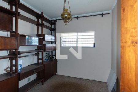 Escritório de casa à venda com 5 quartos, 340m² em Jardim Paraíso, Campinas