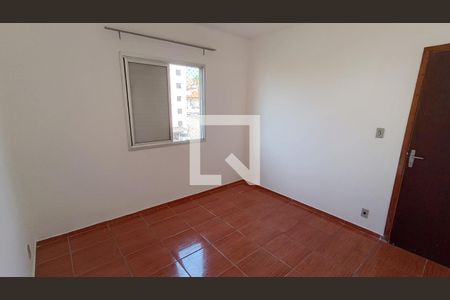 Quarto 1 de apartamento para alugar com 2 quartos, 55m² em Vila Independencia, Sorocaba