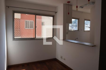 Sala de apartamento à venda com 1 quarto, 45m² em Pinheiros, São Paulo