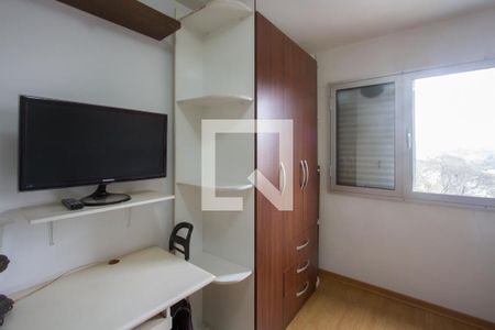 Quarto 2 de apartamento para alugar com 2 quartos, 65m² em Jardim Petrópolis, São Paulo