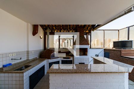 Apartamento para alugar com 242m², 4 quartos e 4 vagas Apartamento para alugar com 242m², 4 quartos e 4 vagasCobertura