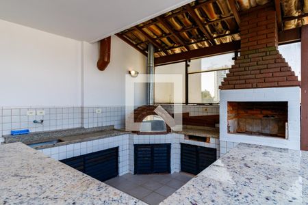 Apartamento para alugar com 242m², 4 quartos e 4 vagas Apartamento para alugar com 242m², 4 quartos e 4 vagasCobertura