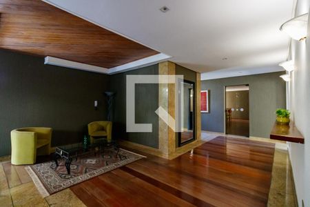 Apartamento para alugar com 242m², 4 quartos e 4 vagas Apartamento para alugar com 242m², 4 quartos e 4 vagasHall de entrada