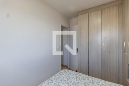 Quarto 1 de apartamento à venda com 2 quartos, 50m² em Vila Roque, São Paulo