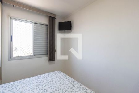 Quarto 1 de apartamento à venda com 2 quartos, 50m² em Vila Roque, São Paulo