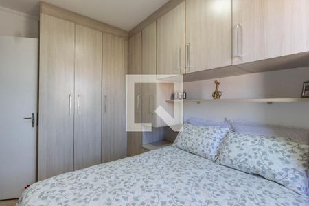 Quarto 1 de apartamento à venda com 2 quartos, 50m² em Vila Roque, São Paulo