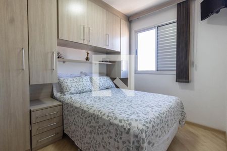 Quarto 1 de apartamento à venda com 2 quartos, 50m² em Vila Roque, São Paulo