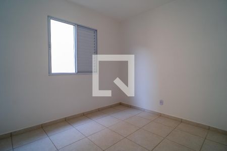 Quarto de casa para alugar com 2 quartos, 150m² em Jardim dos Reis, Sorocaba