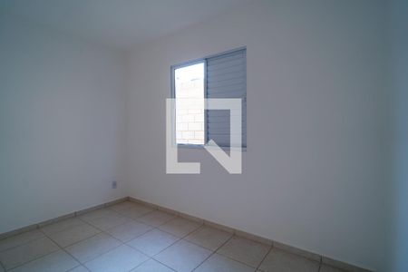 Quarto 2 de casa para alugar com 2 quartos, 150m² em Jardim dos Reis, Sorocaba