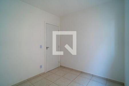 Quarto de casa para alugar com 2 quartos, 150m² em Jardim dos Reis, Sorocaba