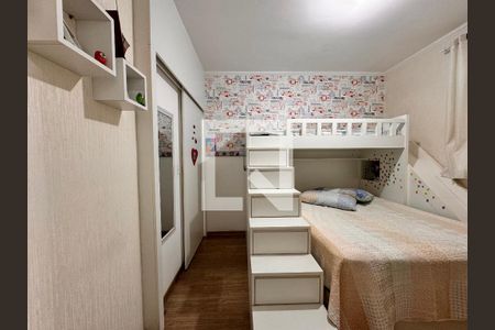 Suite  de apartamento à venda com 2 quartos, 58m² em Vila Curuçá, Santo André