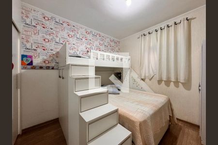 Suite  de apartamento à venda com 2 quartos, 58m² em Vila Curuçá, Santo André