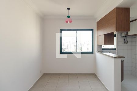 Sala de apartamento para alugar com 1 quarto, 31m² em Vila Buarque, São Paulo