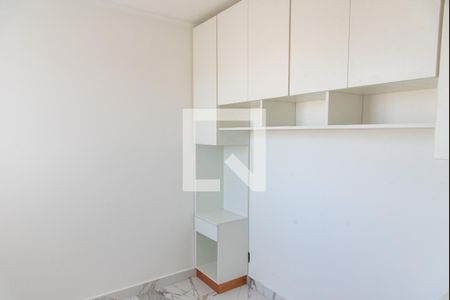 Quarto 2 de apartamento à venda com 2 quartos, 55m² em Cambuci, São Paulo