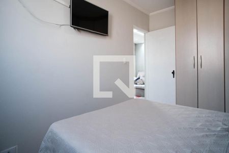 Quarto 1 de apartamento à venda com 2 quartos, 52m² em Vila Marieta, São Paulo