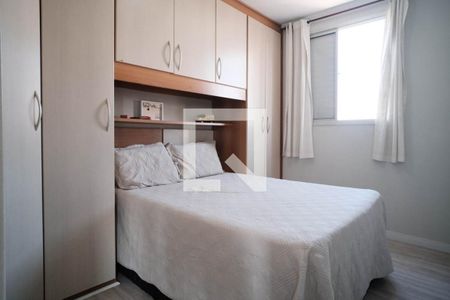 Quarto 1 de apartamento à venda com 2 quartos, 52m² em Vila Marieta, São Paulo