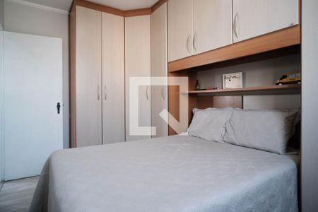 Quarto 1 de apartamento à venda com 2 quartos, 52m² em Vila Marieta, São Paulo