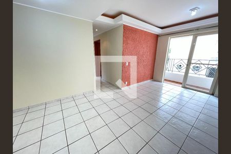 Apartamento para alugar com 2 quartos, 73m² em Vila Nova, Campinas