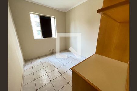 Apartamento para alugar com 2 quartos, 73m² em Vila Nova, Campinas