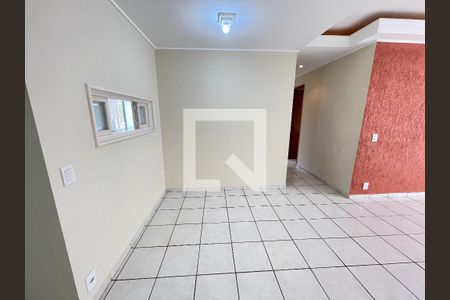 Apartamento para alugar com 2 quartos, 73m² em Vila Nova, Campinas