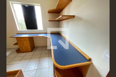 Apartamento para alugar com 2 quartos, 73m² em Vila Nova, Campinas