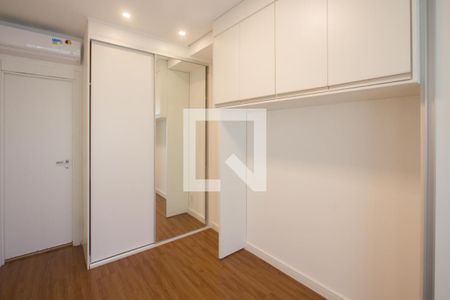 Quarto de apartamento para alugar com 1 quarto, 53m² em Santo Amaro, São Paulo