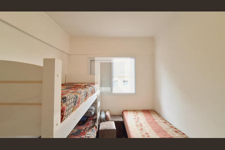 Quarto de apartamento para alugar com 2 quartos, 76m² em Guilhermina, Praia Grande