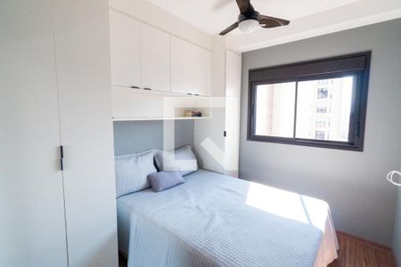 Quarto de apartamento à venda com 1 quarto, 29m² em Vila Santa Catarina, São Paulo