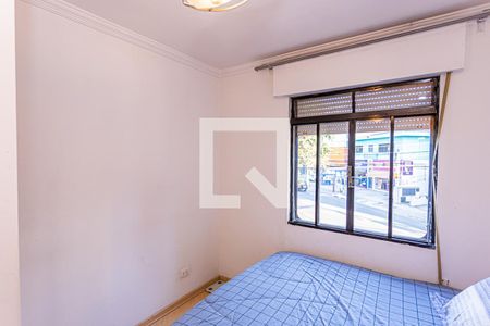 Quarto 1 de apartamento para alugar com 2 quartos, 71m² em Vila Bonilha, São Paulo