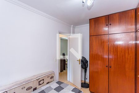 Quarto 2 de apartamento à venda com 2 quartos, 71m² em Vila Bonilha, São Paulo