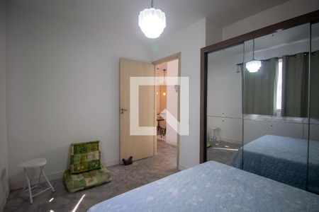 Quarto de apartamento para alugar com 1 quarto, 43m² em Recreio dos Bandeirantes, Rio de Janeiro