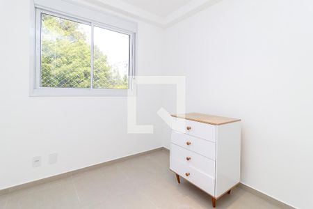 Quarto 1 de apartamento para alugar com 2 quartos, 66m² em Santo Amaro, São Paulo