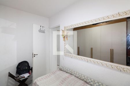 Quarto 2 de apartamento para alugar com 2 quartos, 42m² em Campo Grande, Rio de Janeiro