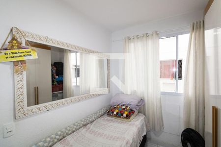 Quarto 2 de apartamento para alugar com 2 quartos, 42m² em Campo Grande, Rio de Janeiro