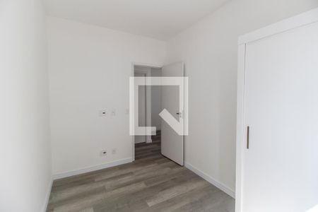 Apartamento para alugar com 70m², 2 quartos e 2 vagas Apartamento para alugar com 70m², 2 quartos e 2 vagasQuarto
